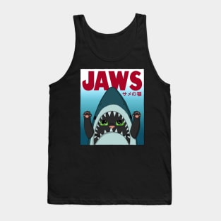 Cat Jaws Parody Tank Top